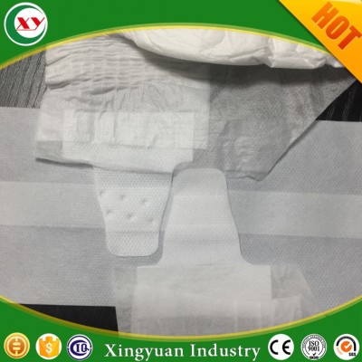 S Cut Magic Side Tape Diaper Raw Materials